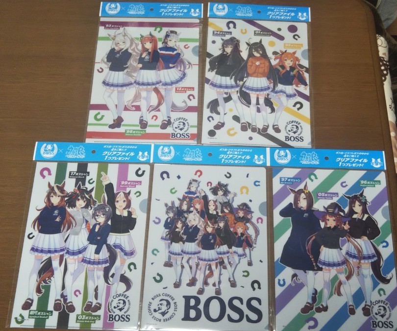 BOSS ウマ娘 プリティーダービー  クリアファイル 全5種　サントリー  ボス　新品未開 コンプリート封