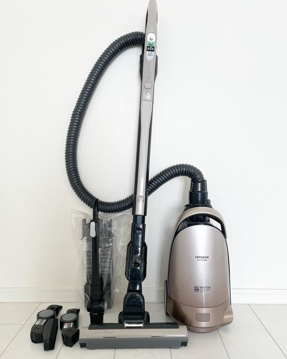 HITACHI 日立 紙パック式掃除機 掃除機 クリーナー|Yahoo HITACHI 日立 紙パック式掃除機 掃除機 クリーナー|Yahoo