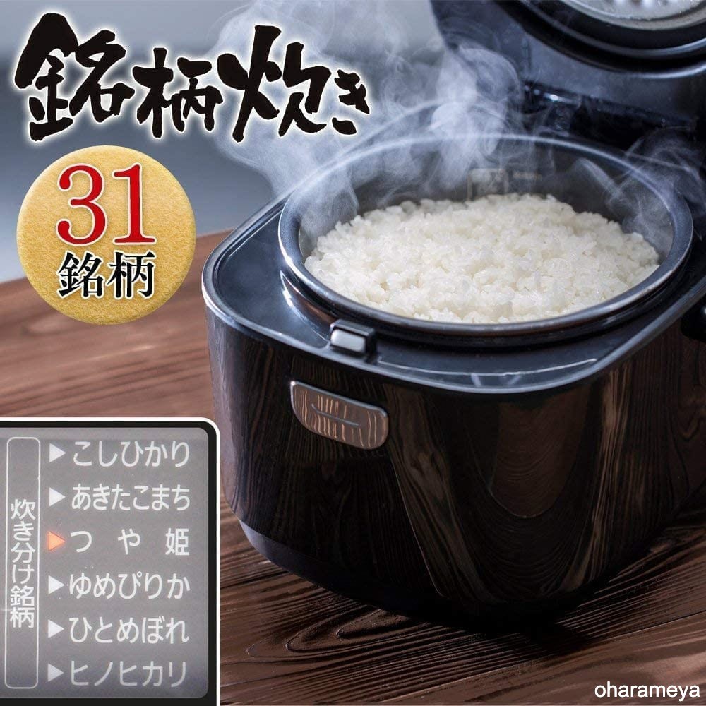 銘柄炊き分け機能付き】アイリスオーヤマ 炊飯器 マイコン式 5.5合 極厚銅釜 ブラック