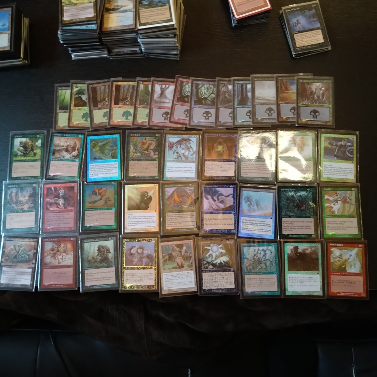 MTG 引退品 マジック・ザ・ギャザリング まとめて www.gyals.mn