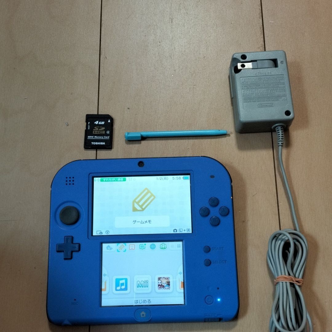 2ds ブルー