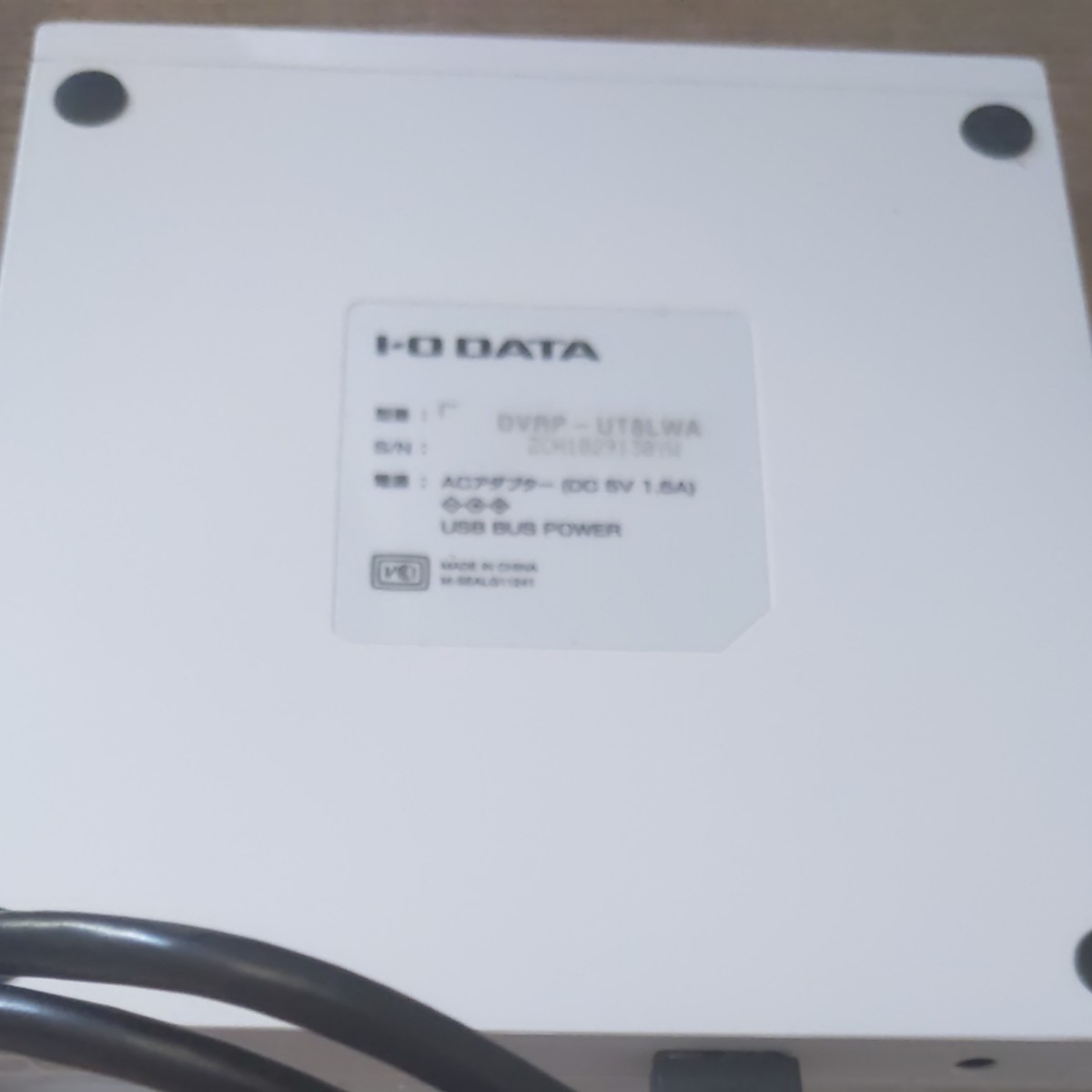 外付DVDドライブDVD・CD対応/USB3.0・USB2.0接続/Windows・Mac対応/DVRP-UT8LWA