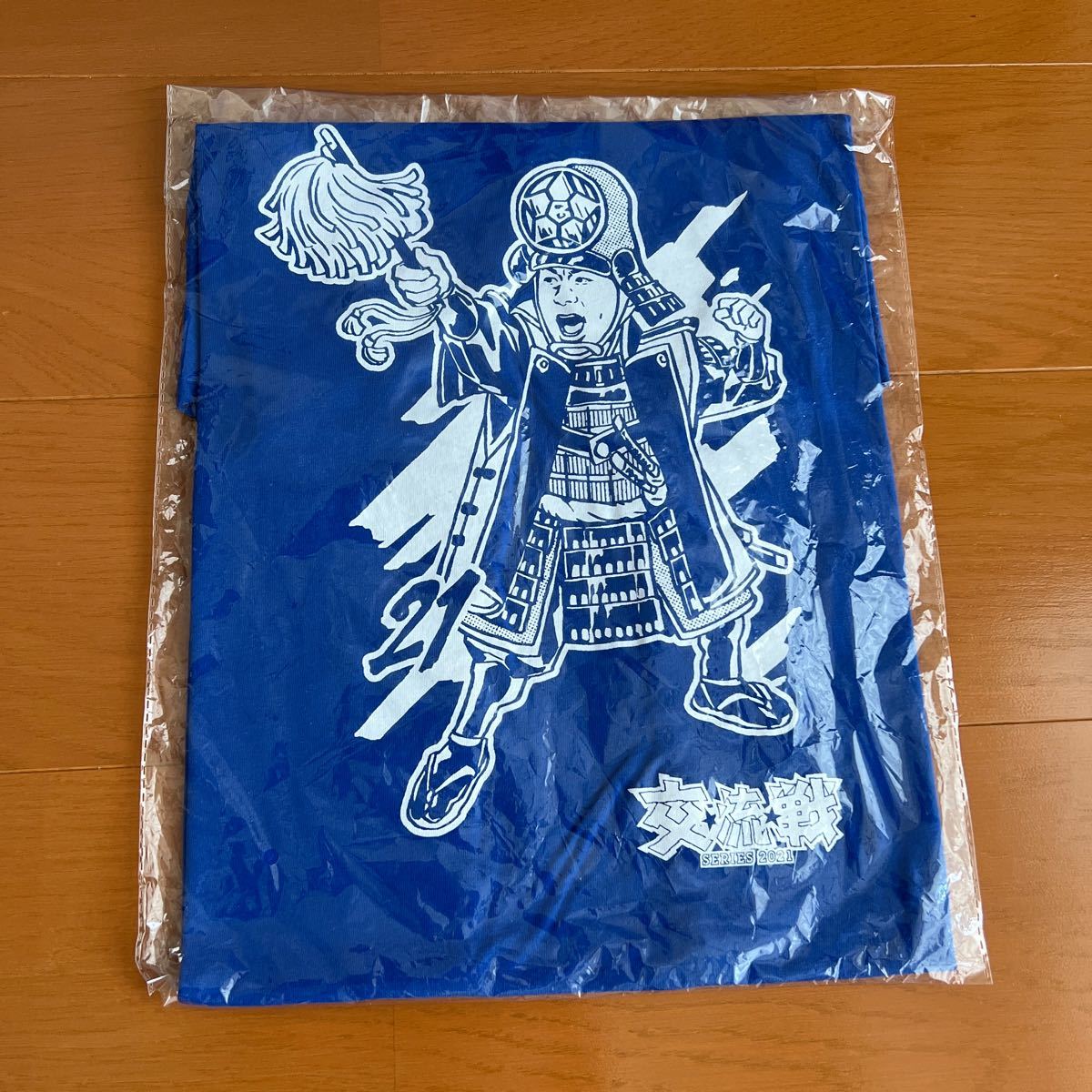 販売期間 限定のお得なタイムセール 横浜DeNAベイスターズ 交流戦t