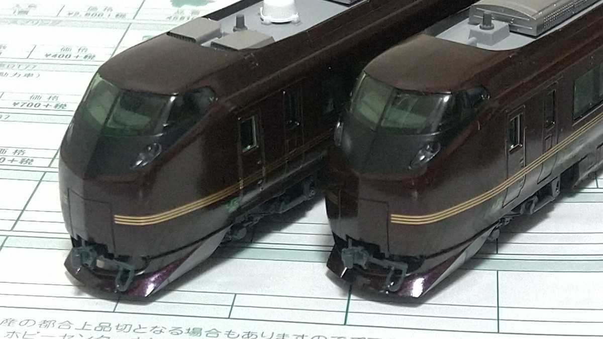 KATO 10-1123 4935-9 E655系 なごみ 和 5両セット+特別車輌(回送仕様