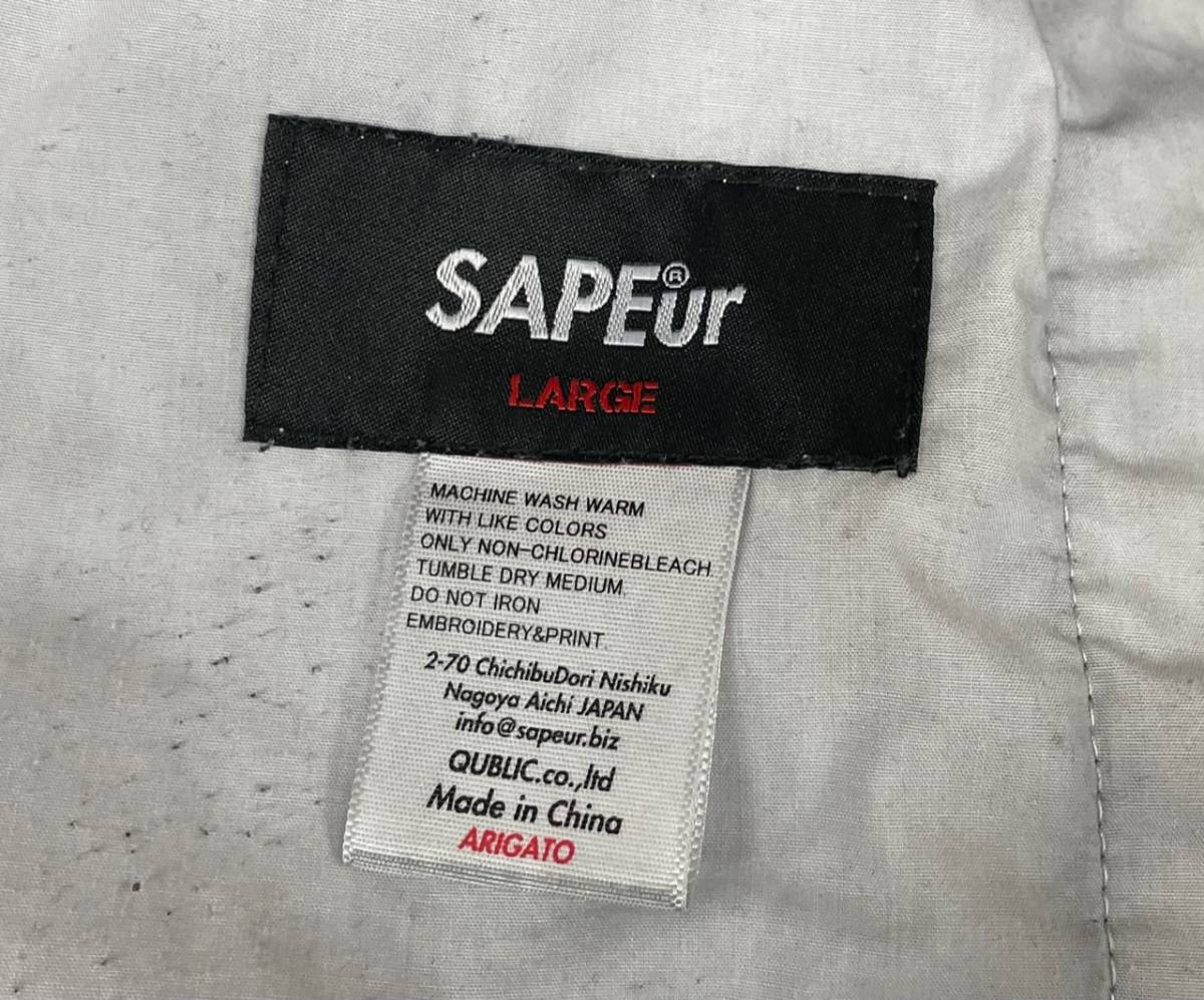□ SAPEur サプール デニム トラックパンツ イージー リブ □ SAPEur サプール デニム トラックパンツ イージー リブ