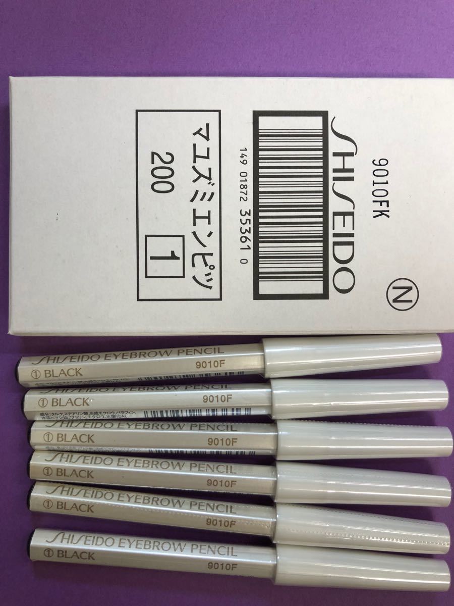 SHISEIDO 眉墨鉛筆1番 ブラック　アイブロウペンシル 6本セット