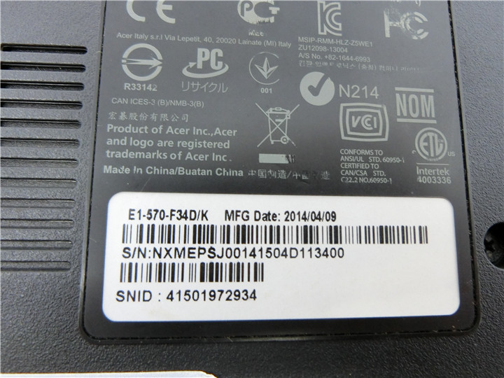 Win11Pro/ camera / used /15.6 type / Note PC/ new goods SSD256/8GB/3 generation i3/ACER E1-570-F34D/K new goods wireless mouse HDMI/ wireless WIFI/Bluetooth/office installing 