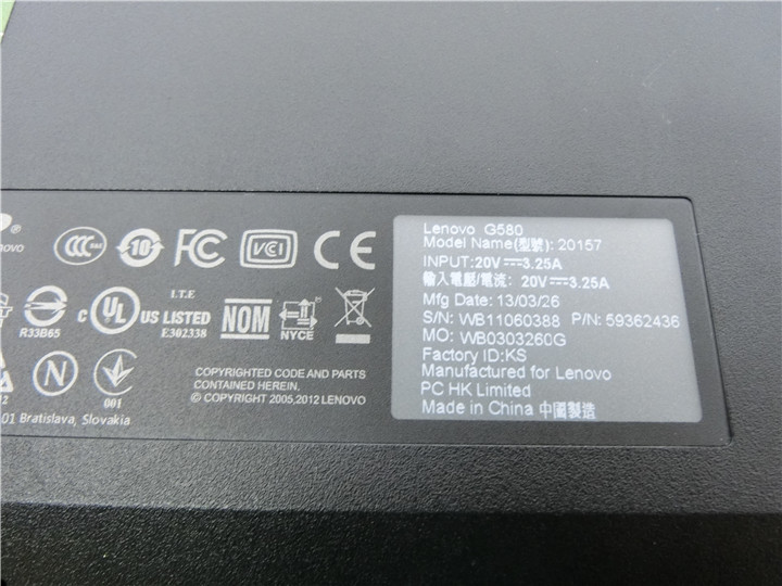 最新Win11Pro/カメラ内蔵/15.6型ノートPC/新品SSD256/8GB/3世代i5/LenovoG580 新品無線マウス MSoffice2021ProPlus搭載 動作美品_画像7