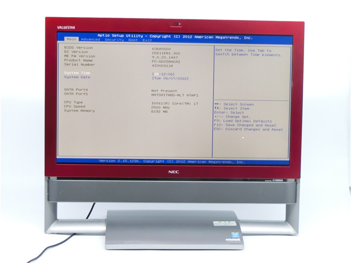 NEC　PC-GD258HCA3　4世代i7　8GB　BD-RE　BIOSまで表示　画面は目立つ傷あり　詳細不明　一体型 　ジャンク品　送料無料
