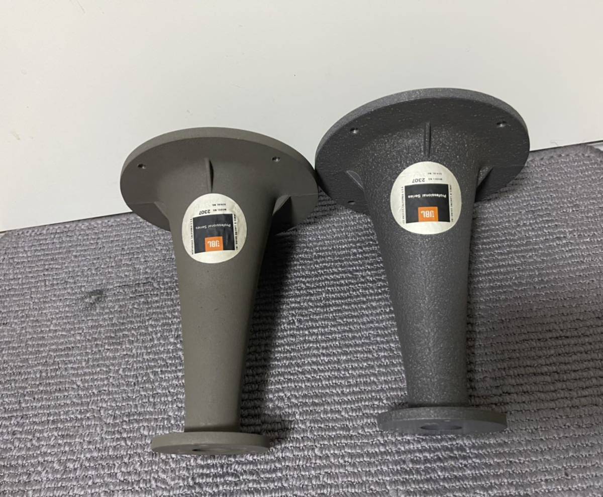 ヤフオク! - JBL 2307 ホーン ペア ボルト付き