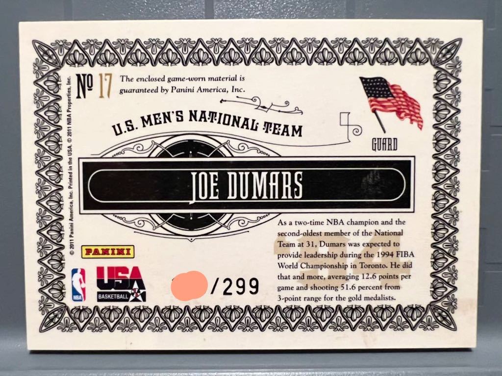 いませんの ヤフオク! USA Jersey 11 Panini... - 超絶レア初期最高級