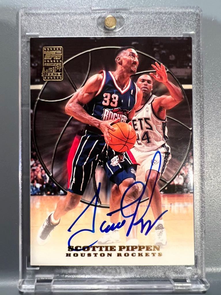 超絶レア直書 Auto 1999 Topps Scottie Pippen 直筆 サイン スコッティ ピッペン Rockets ブルズ Bulls Michael Jordan 同僚 Panini バスケ