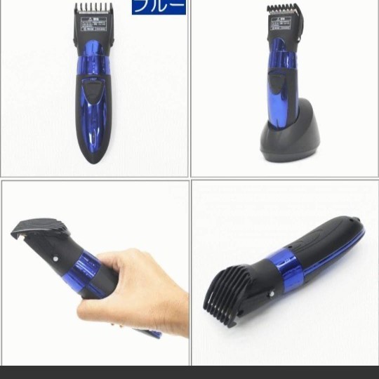 ウォッシャブル 充電式 バリカン 散髪 ブルー コードレス 10段階 家庭用 新品 未使用 ヘアーカッター クリッパー