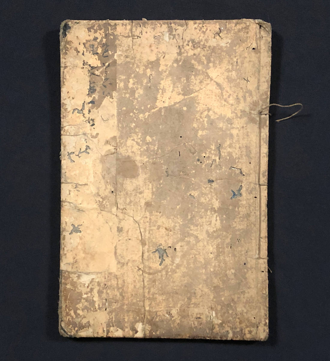 1921年 大日本 記念 郵便 切手帖 非売品 検索+webdev.ilkom.unsri