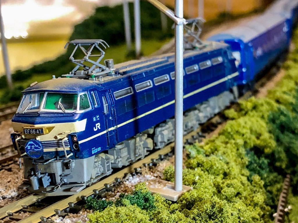 TOMIX さよなら富士はやぶさセットバラシ EF66 精密、ウェザリング加工