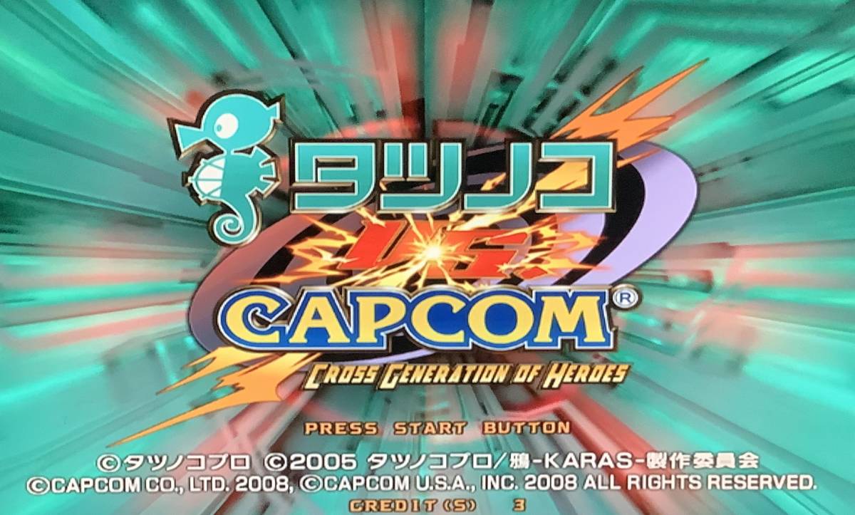 Yahoo!オークション - カプコン / 基板 タツノコ VS. CAPCOM Yahoo!オークション - カプコン / 基板 タツノコ VS. CAPCOM