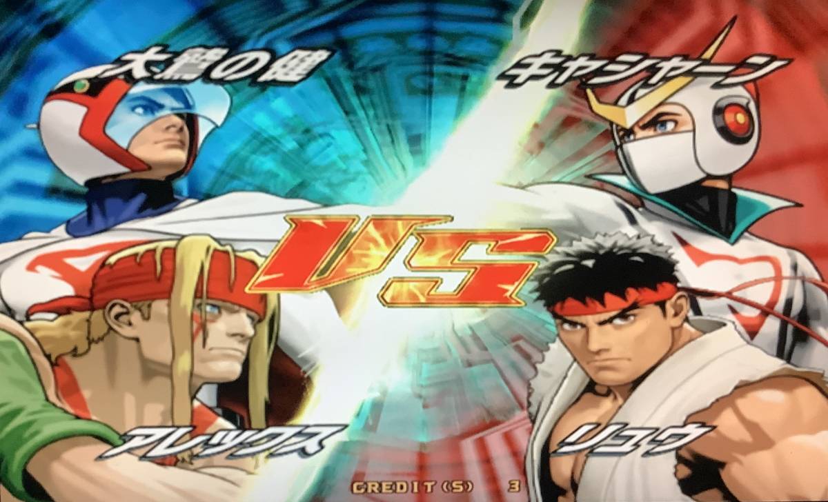 Yahoo!オークション - カプコン / 基板 タツノコ VS. CAPCOM Yahoo!オークション - カプコン / 基板 タツノコ VS. CAPCOM
