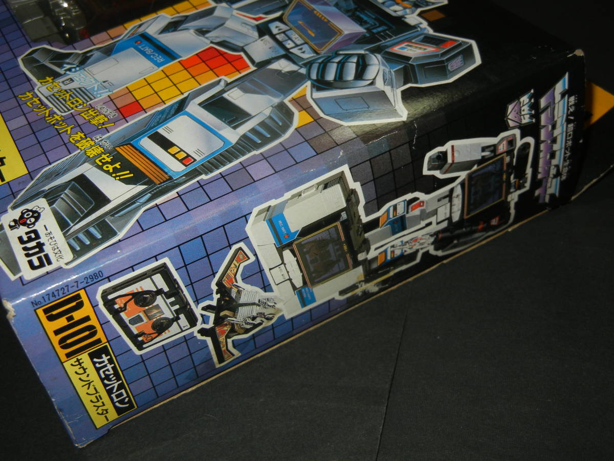 タカラ トランスフォーマー D-101 カセットロン 情報参謀 タカラ トランスフォーマー D-101 カセットロン 情報参謀