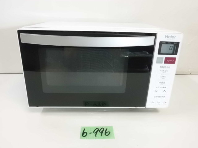 6-996 Haier ヘルツフリー電子レンジ JM-FH18E 50/60HZ 16年製(電子レンジ一般)|売買されたオークション情報、yahooの商品情報をアーカイブ公開 - オークファン(aucfan.com) 6-996 Haier ヘルツフリー電子レンジ JM-FH18E 50/60HZ 16年製(電子レンジ一般)|売買されたオークション情報、yahooの商品情報をアーカイブ公開 - オークファン(aucfan.com)