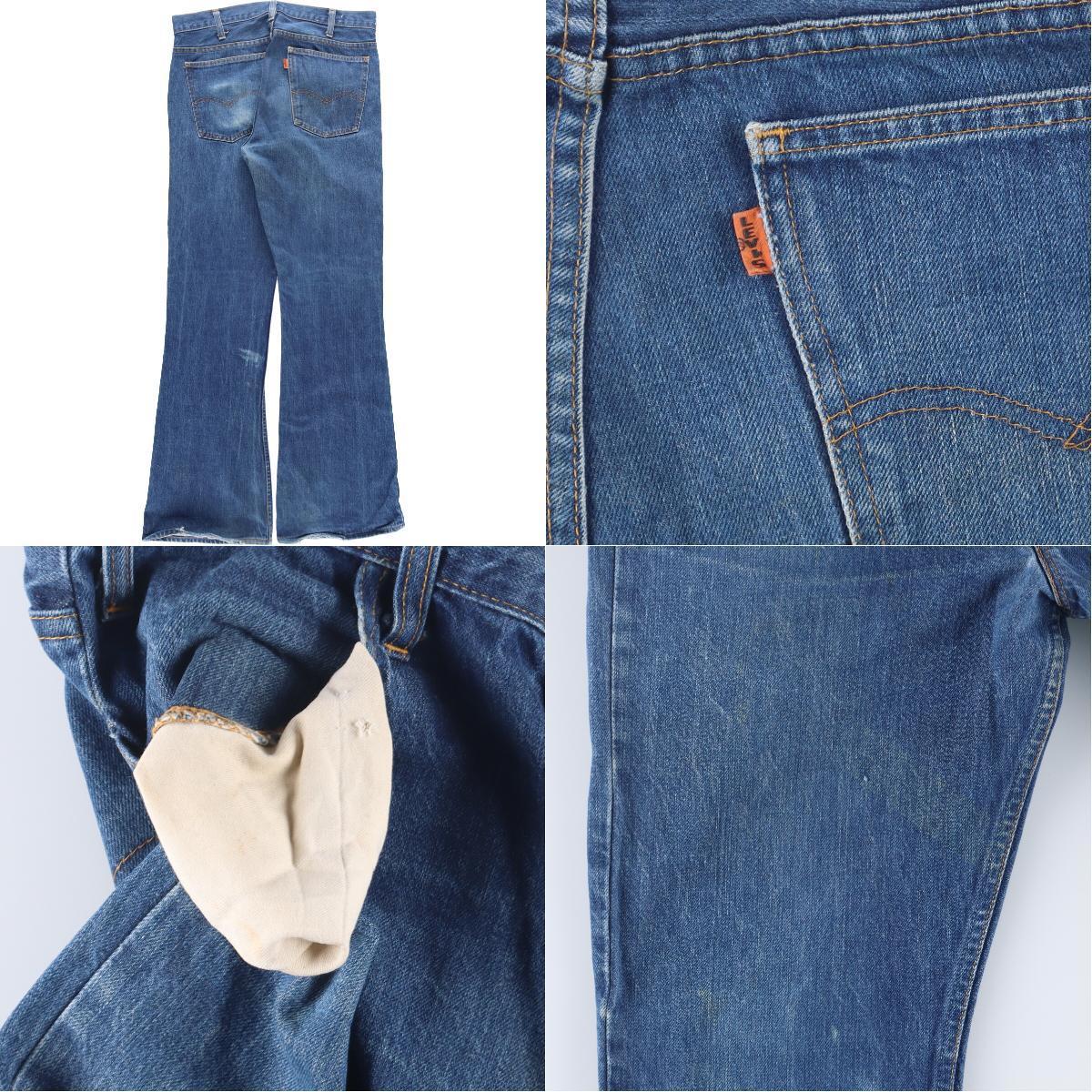 古着 60年代 リーバイス Levi's 646 ビッグE BIG E 均等V 古着 60年代 リーバイス Levi's 646 ビッグE BIG E 均等V