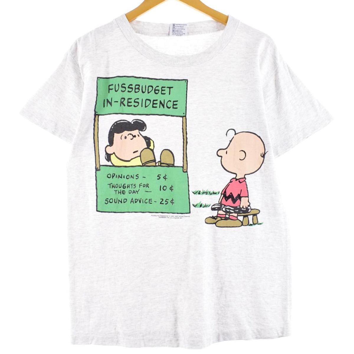 21新発 古着 90年代 Peanuts ピーナッツ Charlie Brown チャーリーブラウン Lucy ルーシー キャラクタープリントtシャツ Usa製 メンズl Eaa イラスト キャラクター Www Jkuat Ac Ke