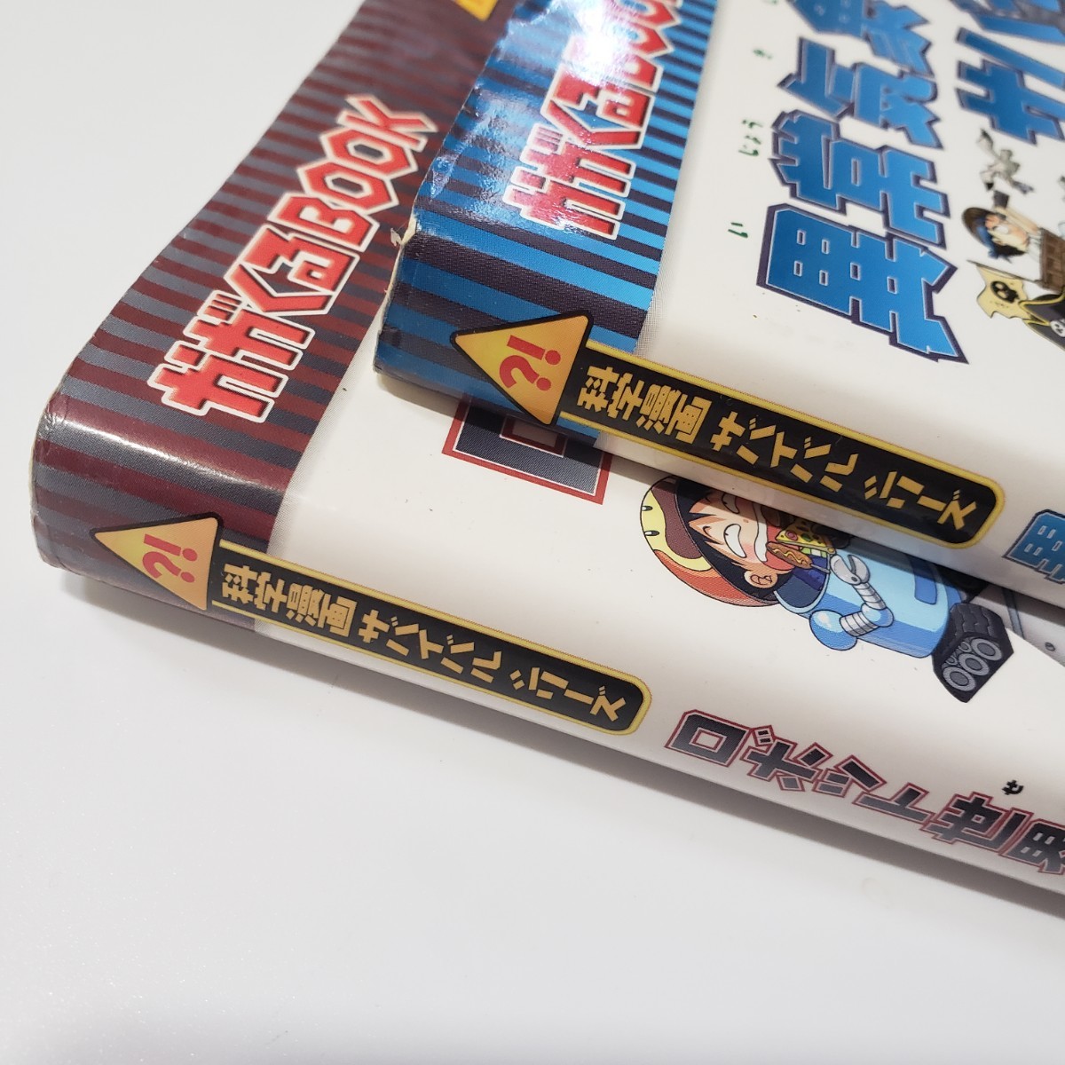 科学漫画サバイバルシリーズ 2冊セット|Yahoo!フリマ(旧PayPay 科学漫画サバイバルシリーズ 2冊セット|Yahoo!フリマ(旧PayPay