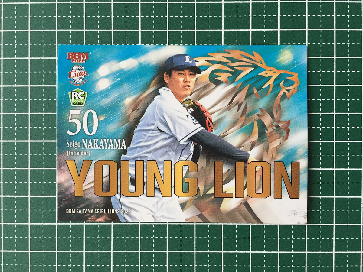 ★BBM 2022 プロ野球 ベースボールカード #L71 中山誠吾［埼玉西武ライオンズ］レギュラーカード「YOUNG LION」ルーキー「RC」★_画像1