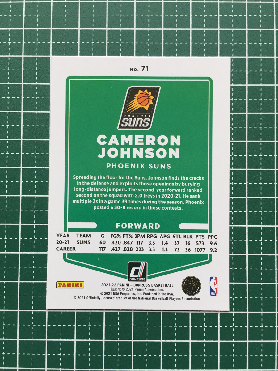 ★PANINI 2021-22 NBA DONRUSS #71 CAMERON JOHNSON［PHOENIX SUNS］ベースカード「BASE」★_画像2