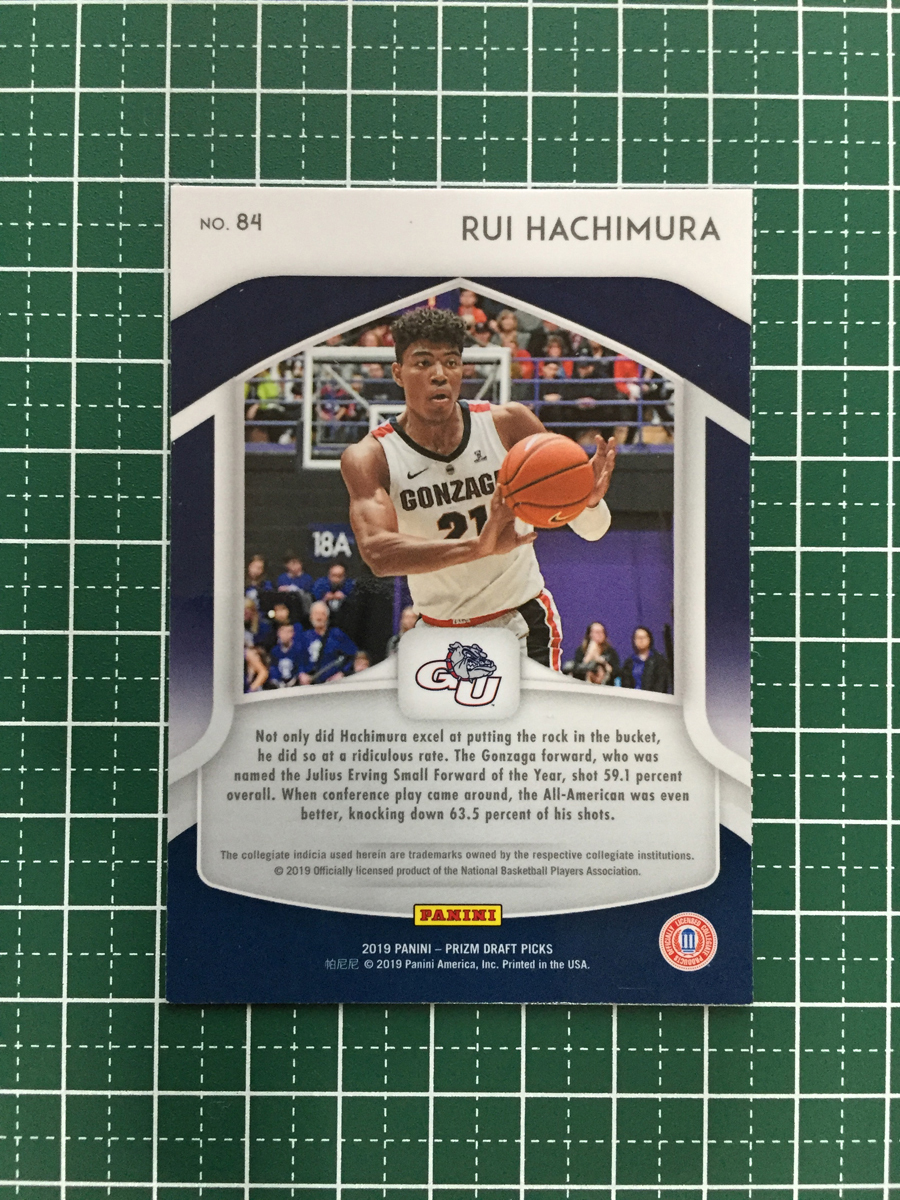 ★PANINI NBA 2019-20 PRIZM DRAFT PICKS #84 八村塁／RUI HACHIMURA［WASHINGTON WIZARDS］ベースカード「ALL-AMERICANS」ルーキー RC★_画像2