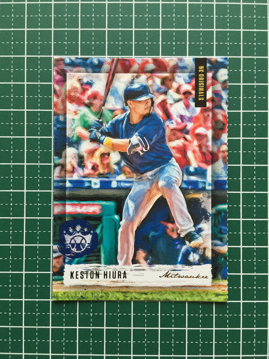 ★PANINI MLB 2020 DIAMOND KINGS #DKO-8 KESTON HIURA［MILWAUKEE BREWERS］インサートカード「DK ORIGINALS」 20★_画像1