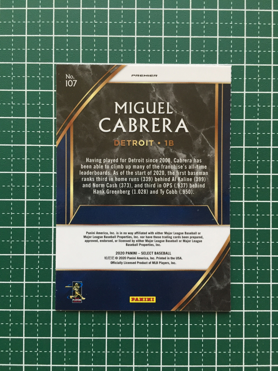 ★PANINI MLB 2020 SELECT #107 MIGUEL CABRERA［DETROIT TIGERS］ベースカード PREMIER 20★_画像2