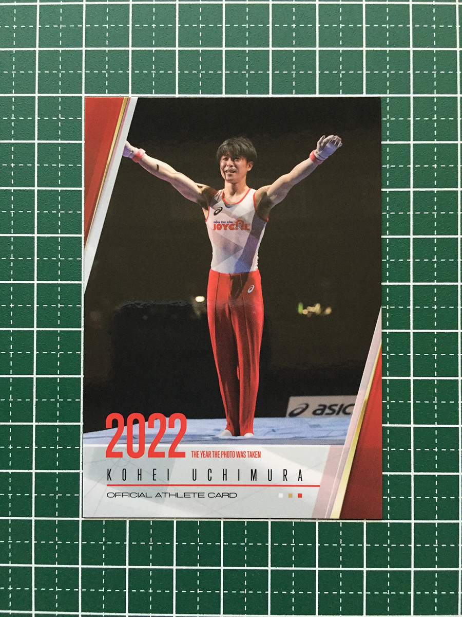 ★体操 男子 公式アスリートカード 内村航平 軌跡 #66 3.12 KOHEI UCHIMURA THE FINAL［2022］レギュラーカード★_画像1