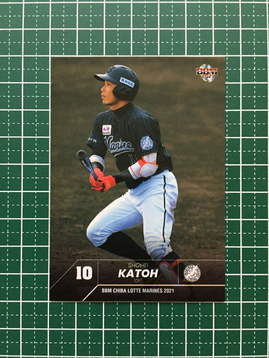 ★BBM 2021 プロ野球 ベースボールカード #M61 加藤翔平［千葉ロッテマリーンズ］レギュラーカード★_画像1