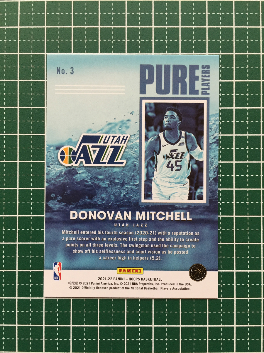 ★PANINI 2021-22 NBA HOOPS #3 DONOVAN MITCHELL［UTAH JAZZ］インサートカード「PURE PLAYERS」★_画像2