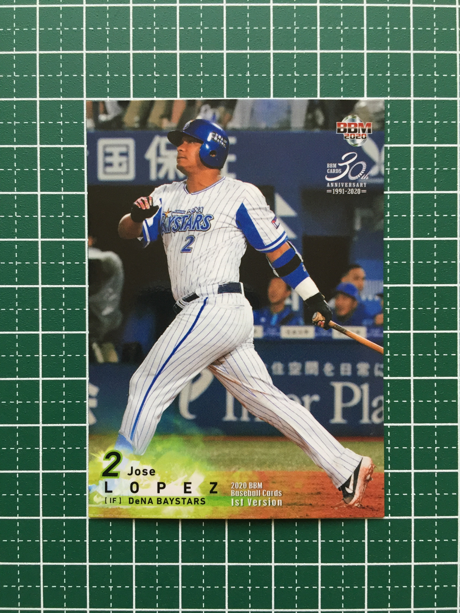 ★BBM 2020 プロ野球 1st バージョン #202 ロペス［横浜DeNAベイスターズ］レギュラーカード 20★_画像1