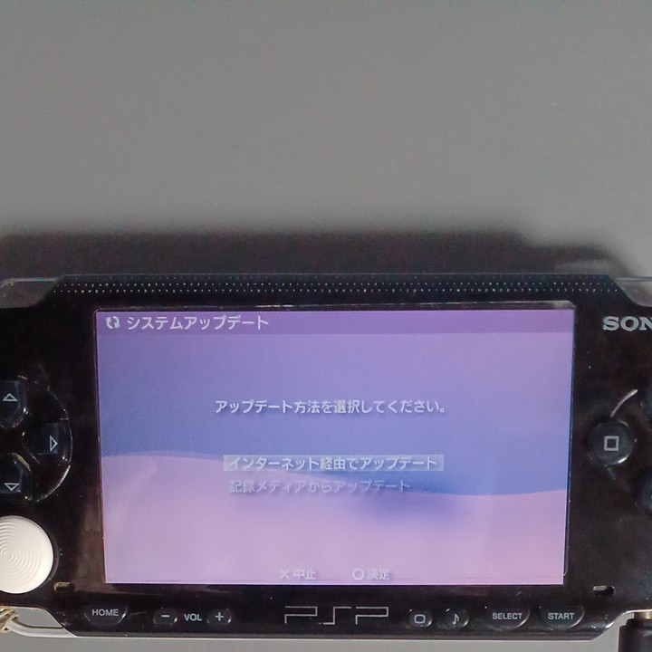 PSP一式とメモリーカード付と真三国無双とNarutoナルト3付送料込