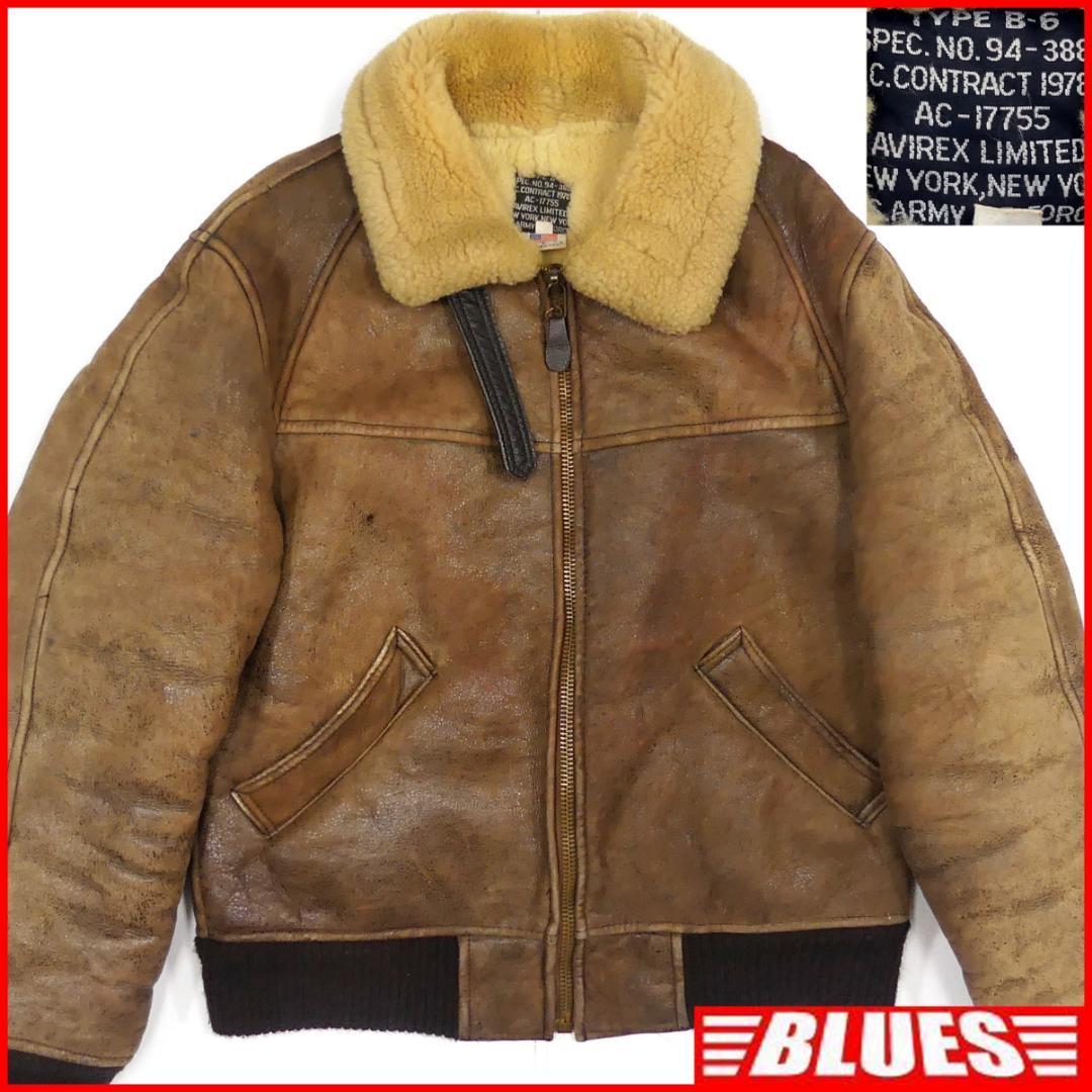 B-15 フライトジャケット L AVIREX ムートン B-3 茶HN1731 | daspi.ro