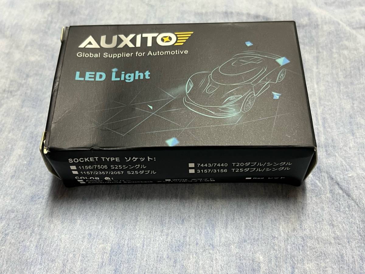 AUXITO LED Light T25 2個セット　点灯確認のみ使用_画像1