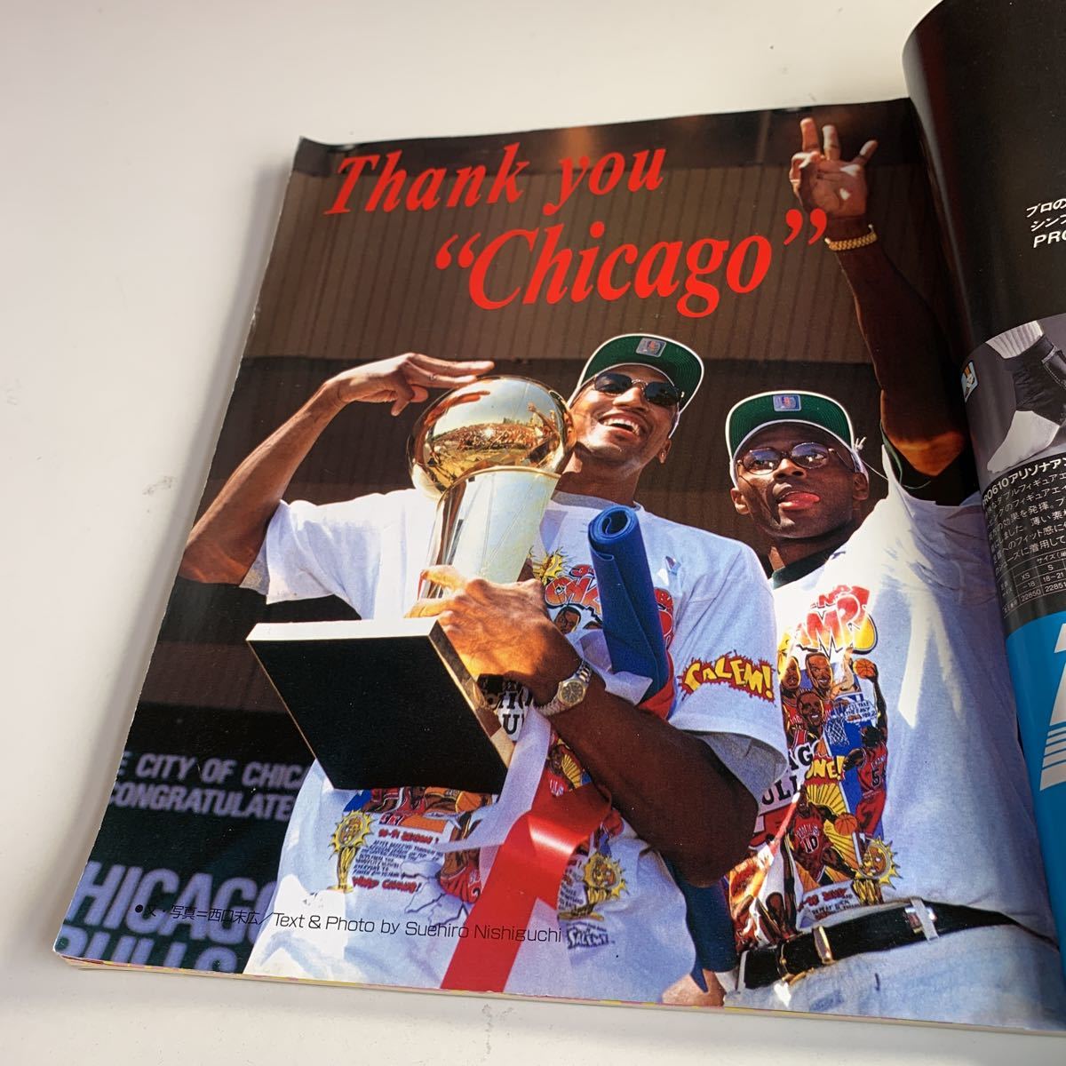 Y27.025 world баскетбол волейбол журнал 7 месяц номер экстренный больше .No.5 Chicago bruzNBA 1993 год Michael Jordan воздушный walk 