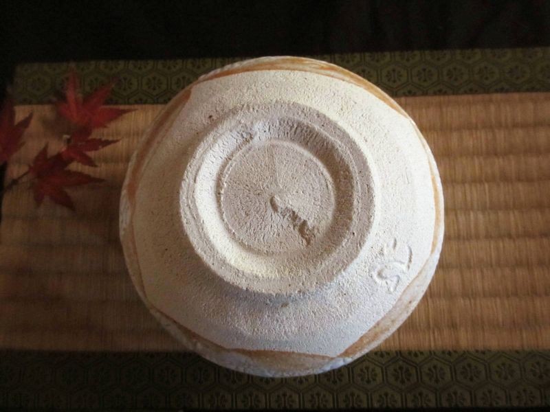 茶碗 梅花皮 白志野 茶碗(共箱) 康元窯 佐藤公一郎 SK-012 茶碗 梅花皮 白志野 茶碗(共箱) 康元窯 佐藤公一郎 SK-012