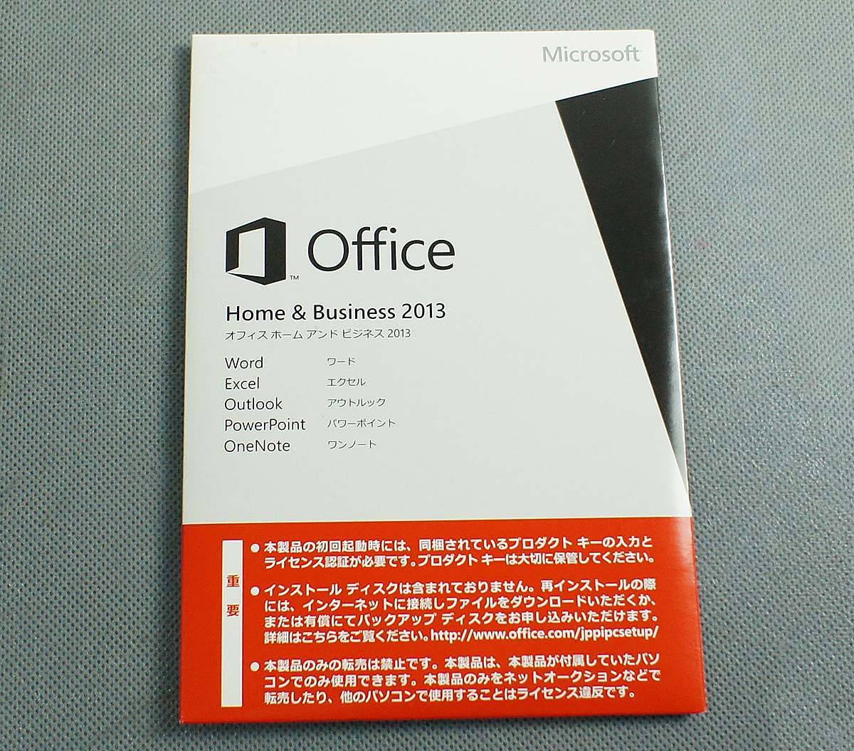 Core i3-7100 保証有 Office 2013 富士通 ESPRIMO D556/SX FMVD35006P/メモリ4GB/HDD1TB/Windows10 OS有 デスク PC スリムタワー S060709H_画像10