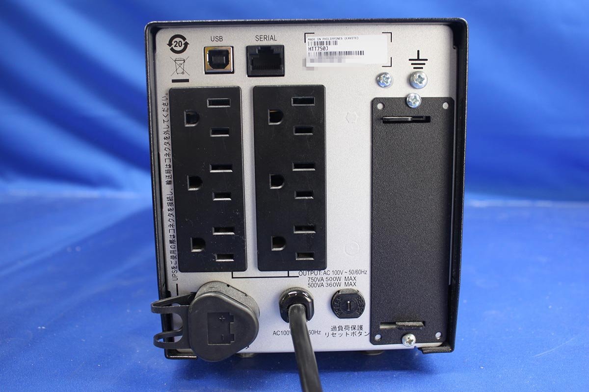 【予約】 無停電電源装置 UPS smart-ups 100V 750VA PC周辺機器