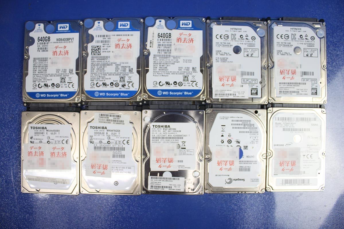 10個セット HDD 640GB 2.5インチ TOSHIBA/WD/HITACHIなど SATA データ