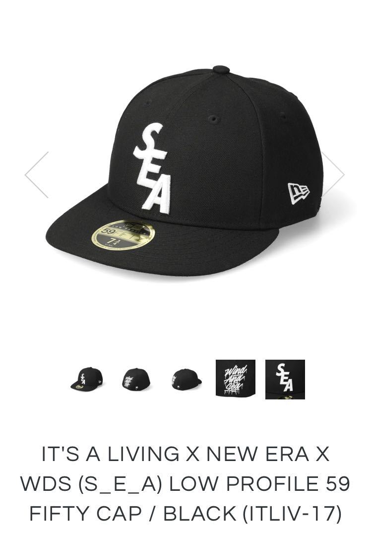 IT´S A LIVING X NEW ERA X WDS S E A LOW PROFILE  FIFTY CAP