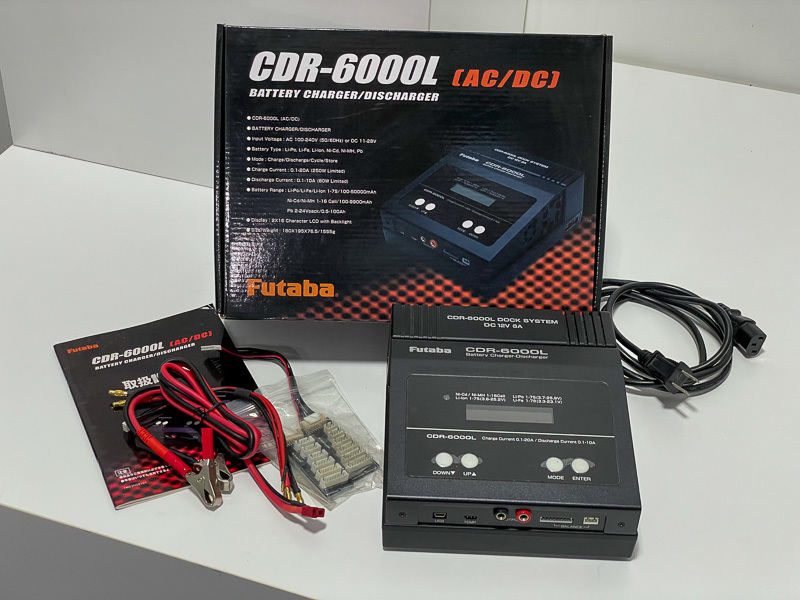 フタバ CDR-8000L 多機能充電器 AC/DC電源対応 多機能チャージャー www