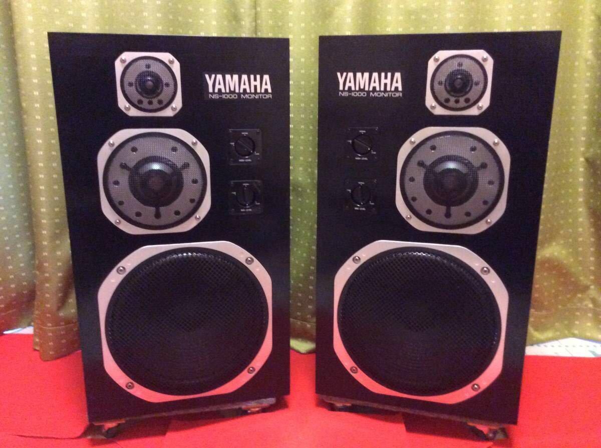 YAMAHA NS-1000M フルレストア 整備済美品 dinkes.kendalkab.go.id