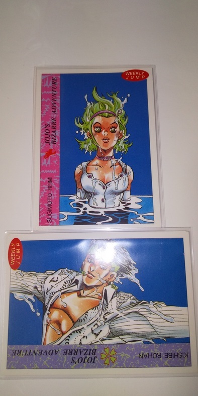 ジョジョの奇妙な冒険 第4部 5枚セット ジャンプ WEEKLY JUMP ジョジョの奇妙な冒険 第4部 5枚セット ジャンプ WEEKLY JUMP