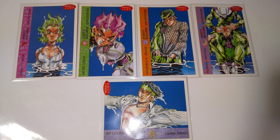 ジョジョの奇妙な冒険 第4部 5枚セット ジャンプ WEEKLY JUMP ジョジョの奇妙な冒険 第4部 5枚セット ジャンプ WEEKLY JUMP