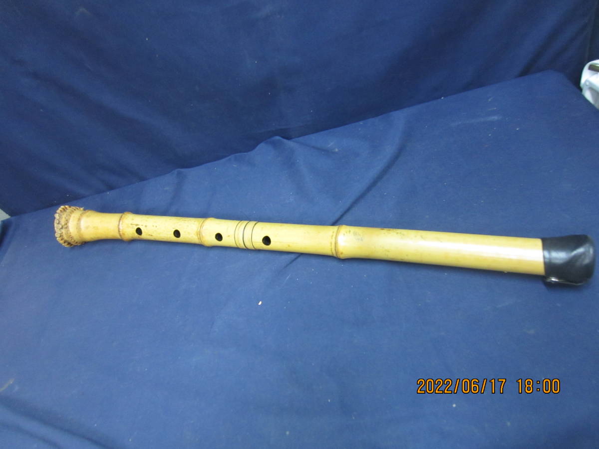 Ｈ尺八 在銘 琴甫 全長約㎝ 和楽器 焼印 縦笛 和楽器 木管楽器