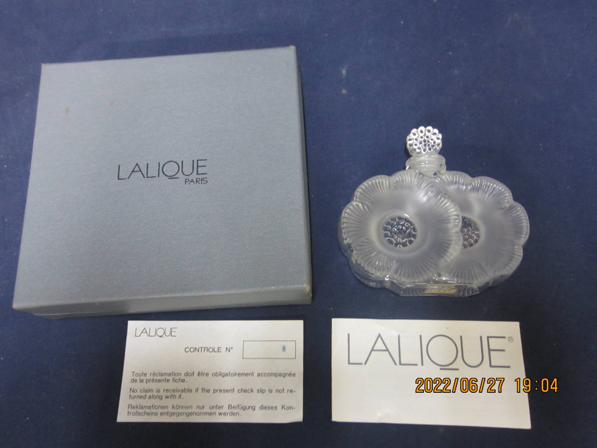 【H236】 LALIQUE ラリック パフュームボトル 香水瓶 ルネ・ラリック ドゥ・フルール ふたつの花_画像1